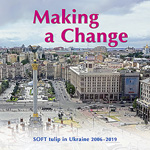 Making a Change